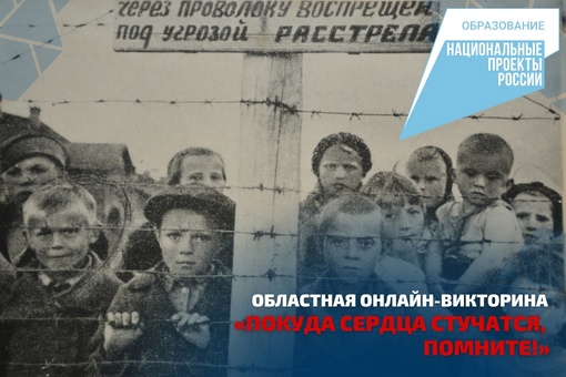 http://social.admnsk.ru/SiteKCSON/kirKCSON/DocLib7/2207.jpg