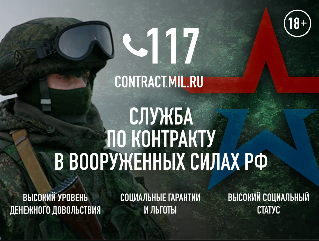 http://social.admnsk.ru/SiteKCSON/kirKCSON/DocLib7/2210.png