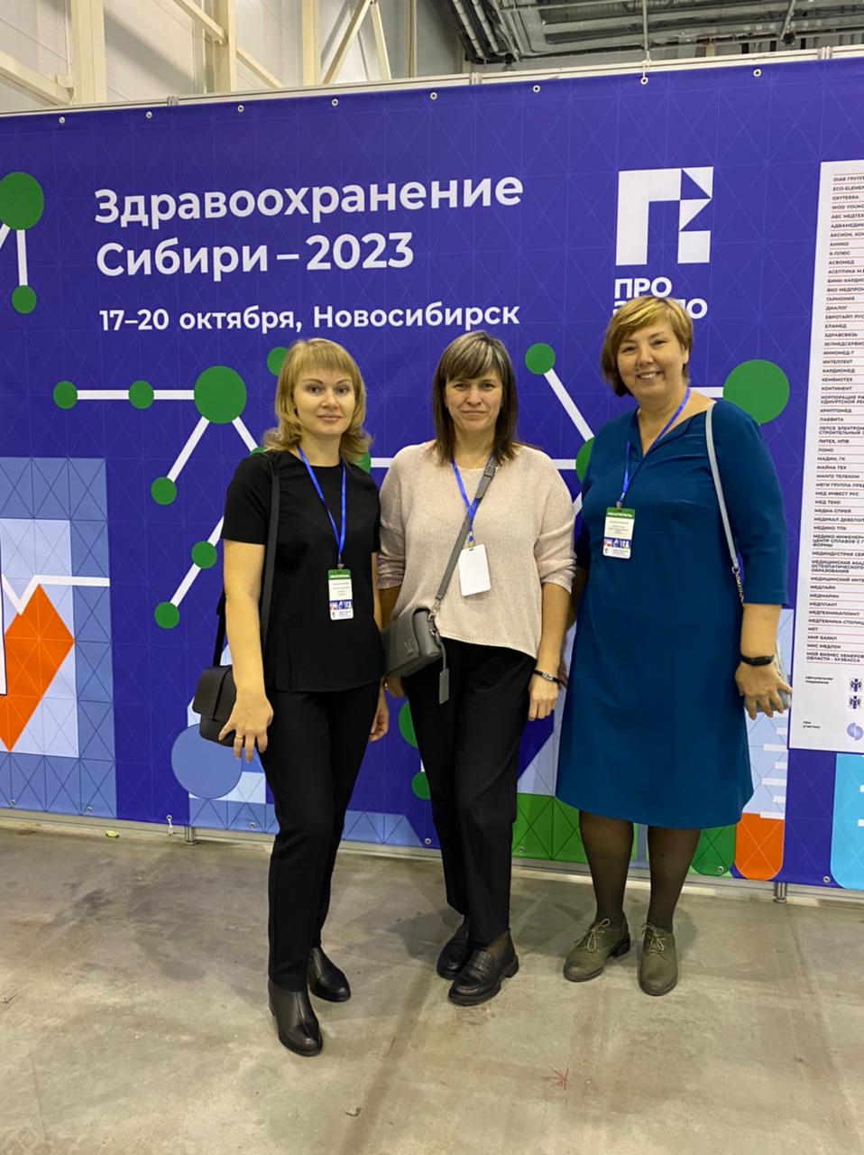 http://social.admnsk.ru/SiteKCSON/kirKCSON/DocLib7/2334.jpg