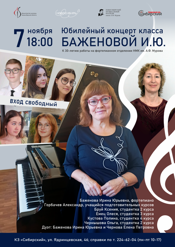 http://social.admnsk.ru/SiteKCSON/kirKCSON/DocLib7/2351.png