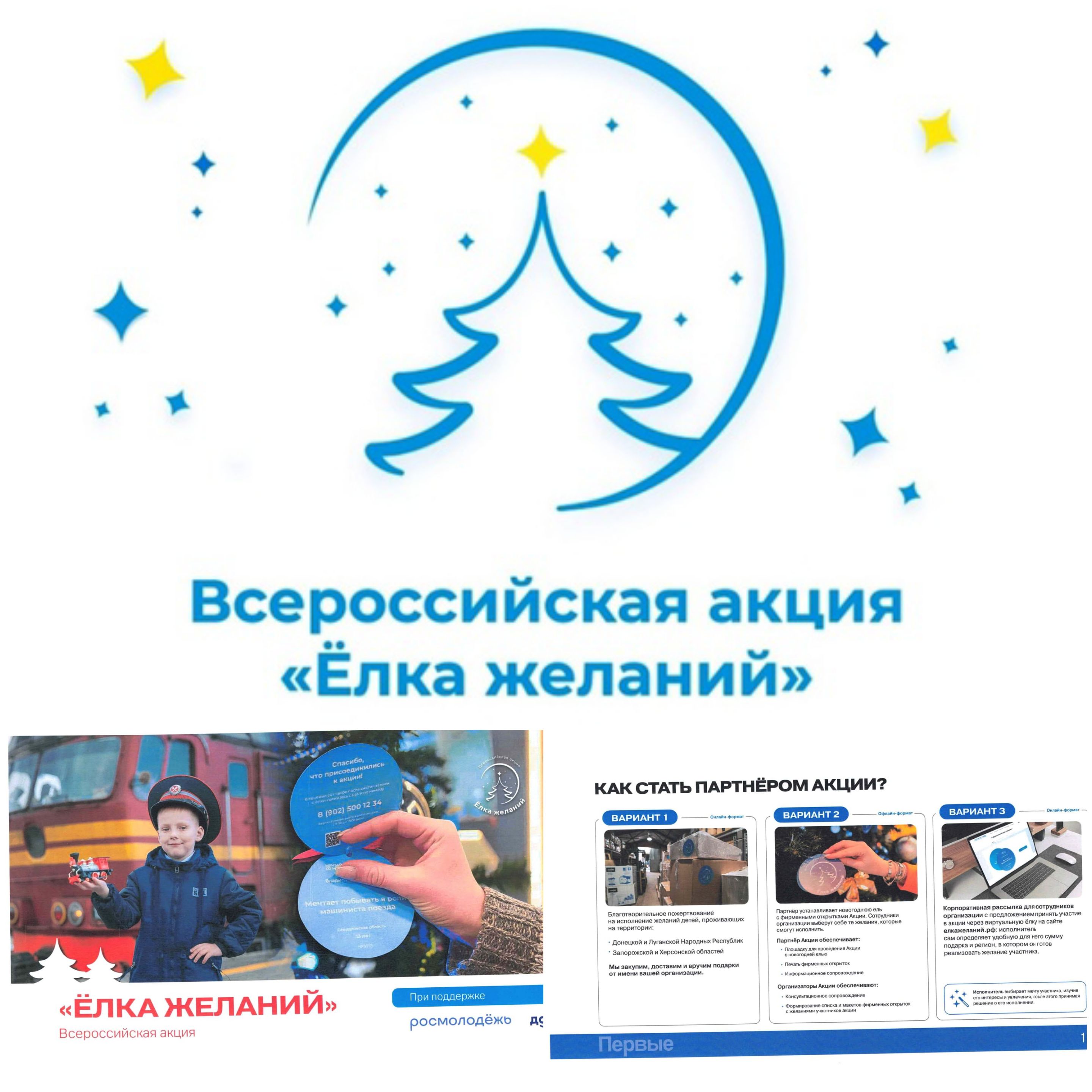 http://social.admnsk.ru/SiteKCSON/kirKCSON/DocLib7/2418.jpg
