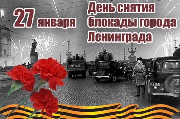 http://social.admnsk.ru/SiteKCSON/kirKCSON/DocLib7/2435.jpg
