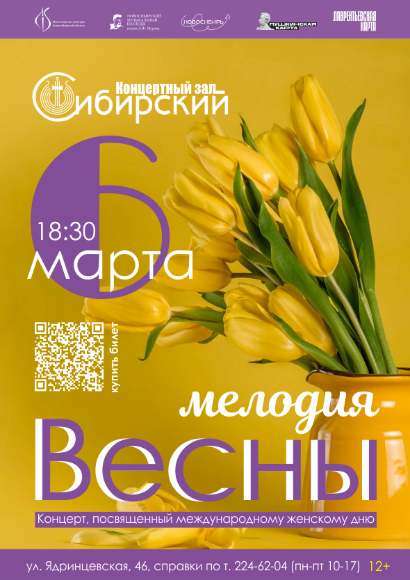 http://social.admnsk.ru/SiteKCSON/kirKCSON/DocLib7/2472.png