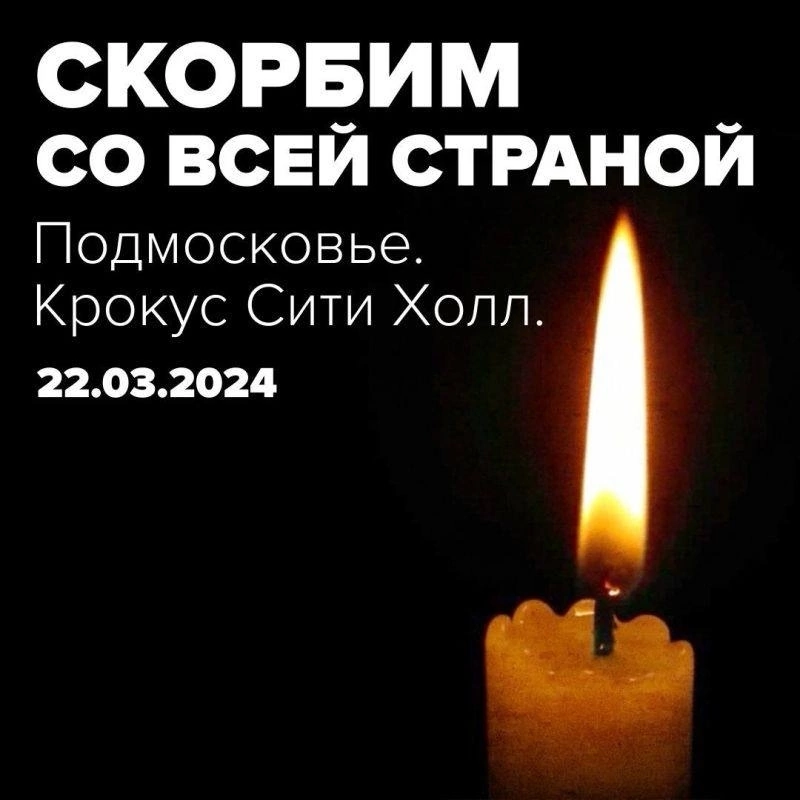http://social.admnsk.ru/SiteKCSON/kirKCSON/DocLib7/2500.jpg