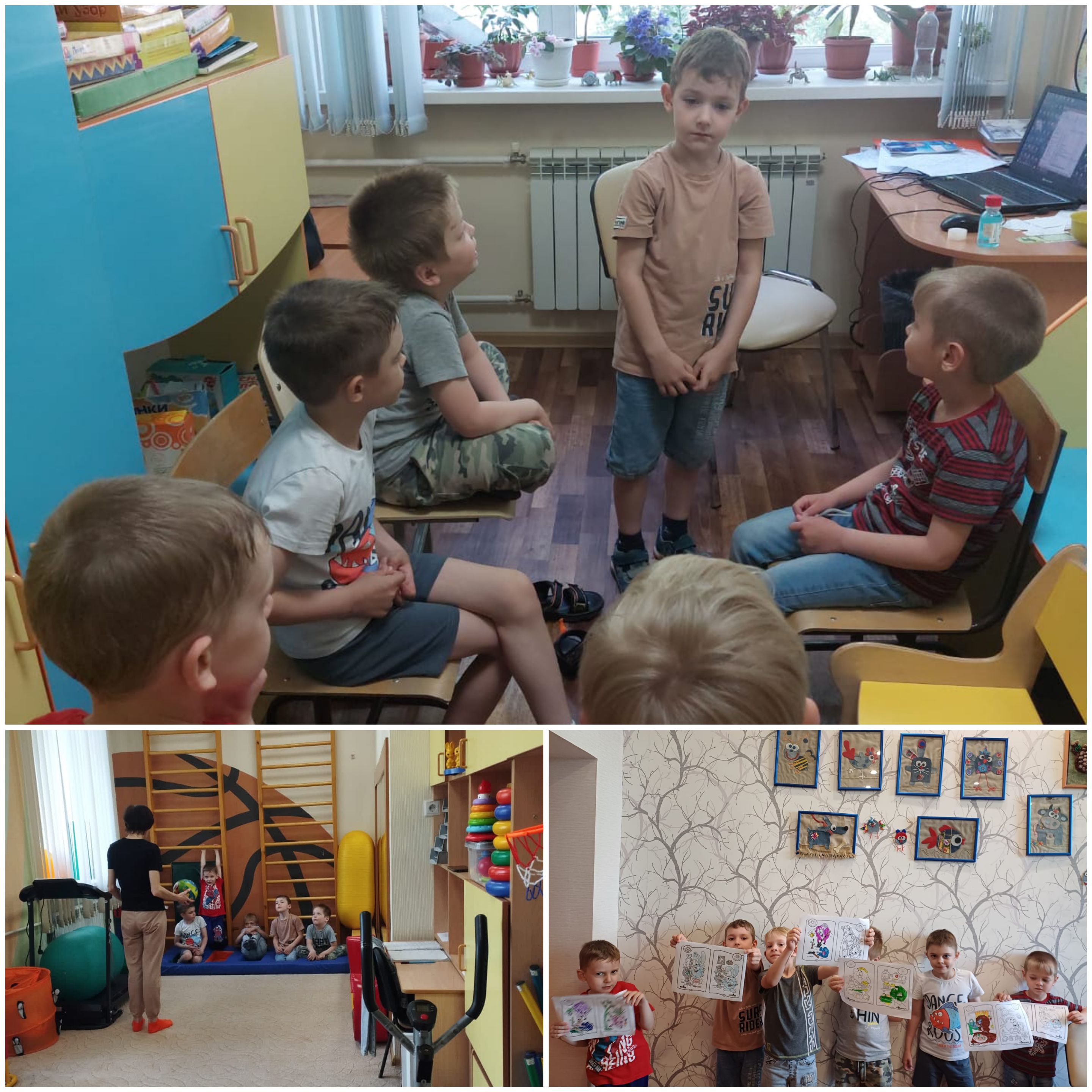 http://social.admnsk.ru/SiteKCSON/kirKCSON/DocLib7/2601.jpg