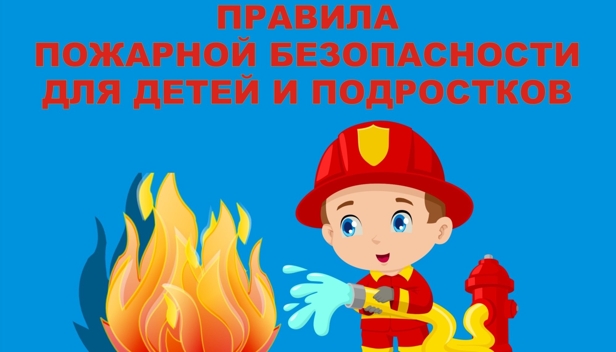 http://social.admnsk.ru/SiteKCSON/kirKCSON/DocLib7/2613.jpg