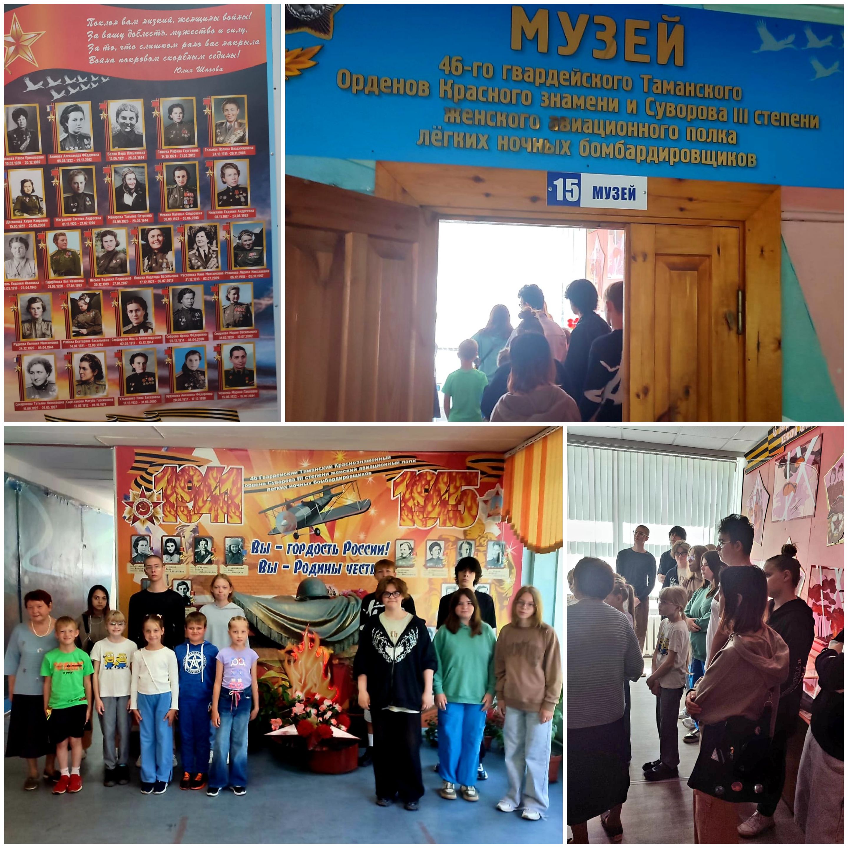 http://social.admnsk.ru/SiteKCSON/kirKCSON/DocLib7/2614.jpg