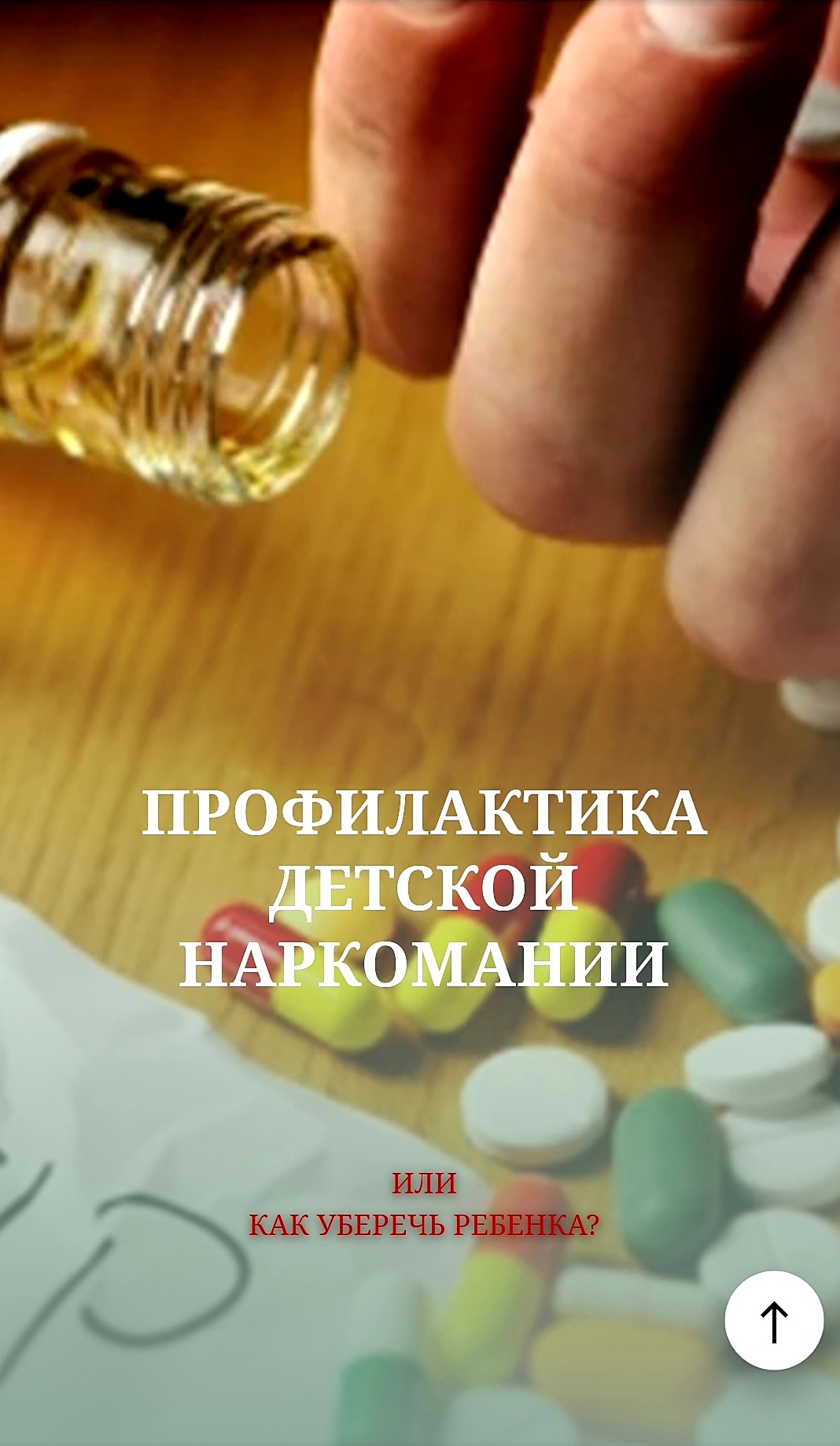 http://social.admnsk.ru/SiteKCSON/kirKCSON/DocLib7/2616.jpg