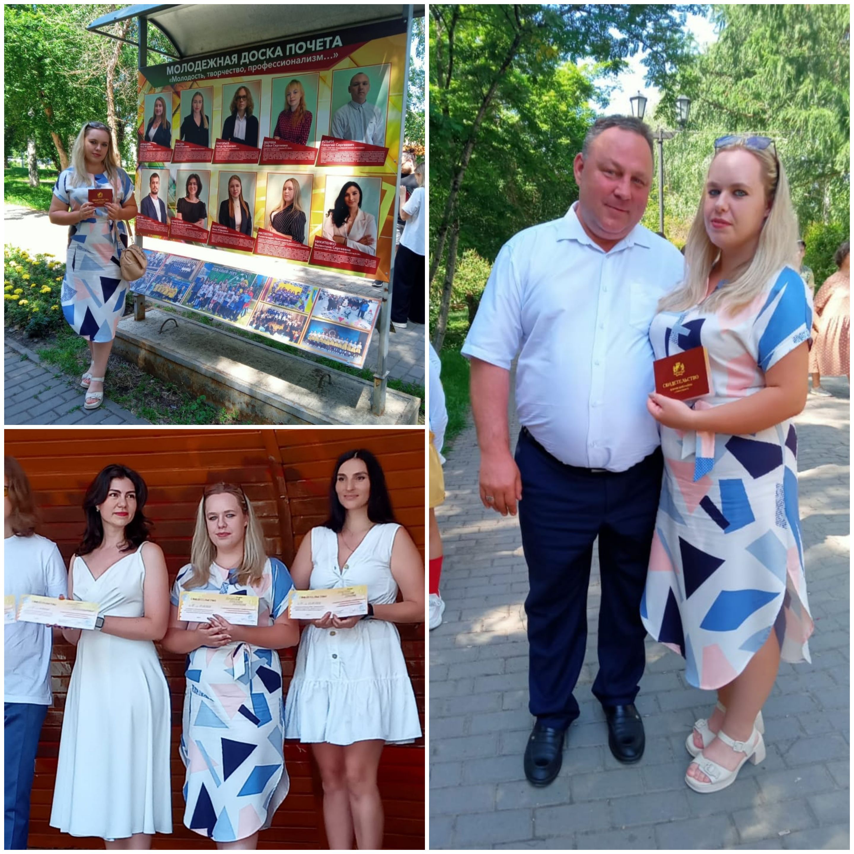 http://social.admnsk.ru/SiteKCSON/kirKCSON/DocLib7/2626.jpg