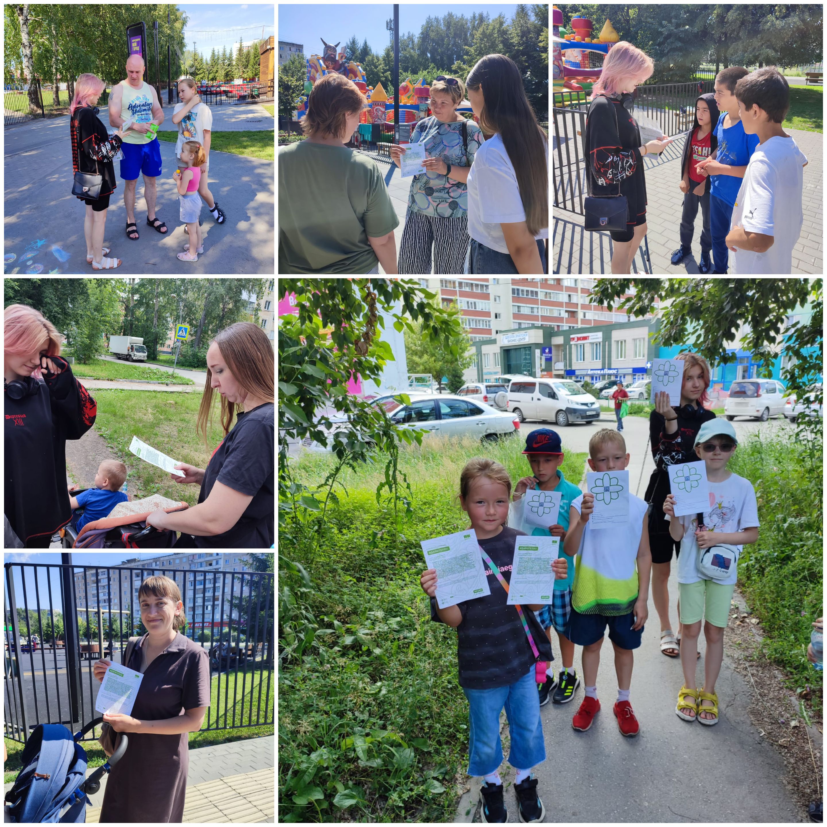 http://social.admnsk.ru/SiteKCSON/kirKCSON/DocLib7/2642.jpg