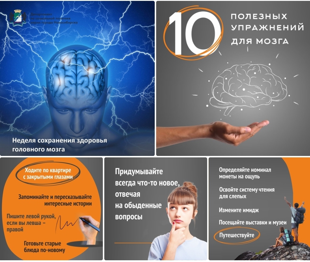 http://social.admnsk.ru/SiteKCSON/kirKCSON/DocLib7/2648.jpg