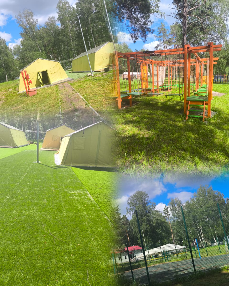 http://social.admnsk.ru/SiteKCSON/kirKCSON/DocLib7/2653.jpg