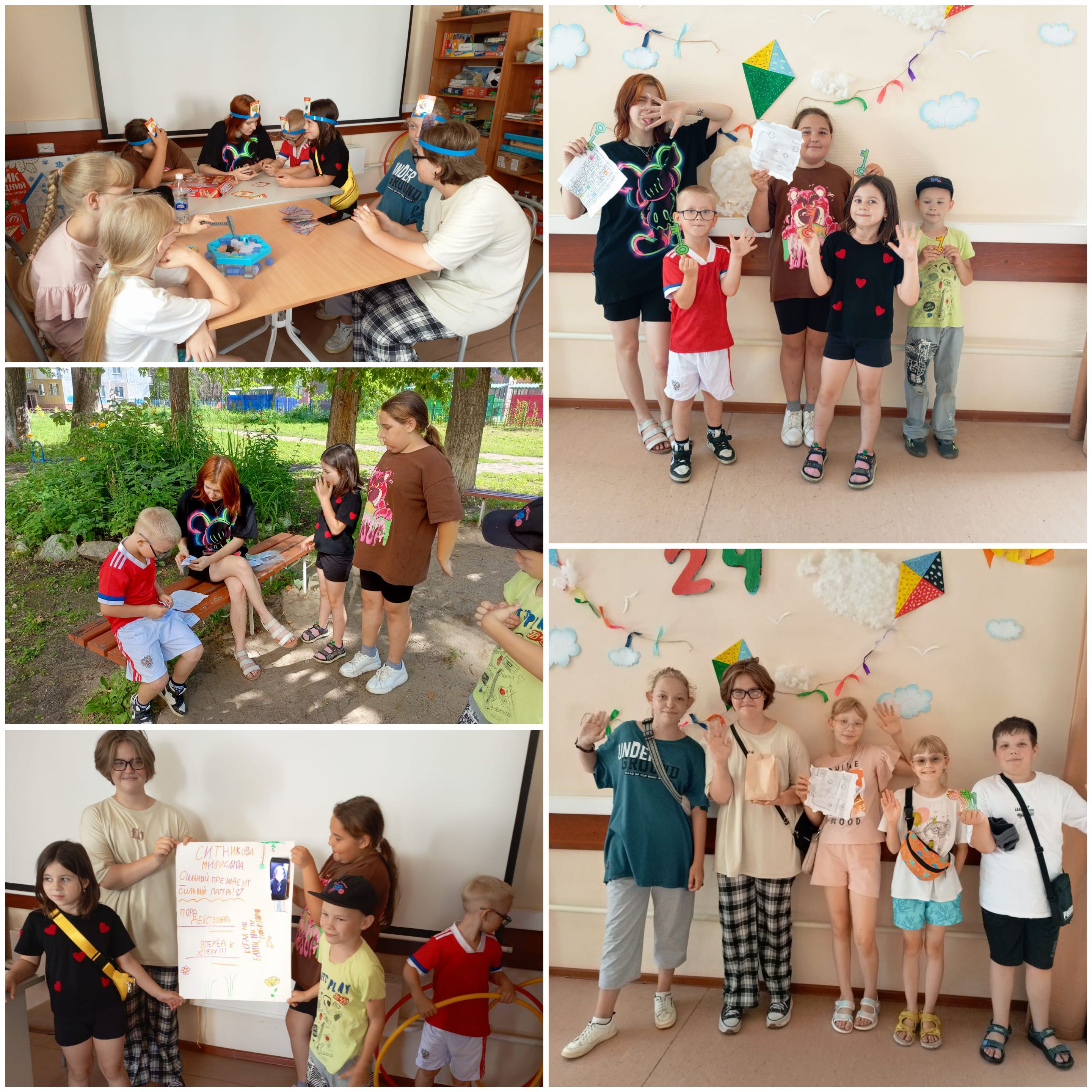 http://social.admnsk.ru/SiteKCSON/kirKCSON/DocLib7/2660.jpg