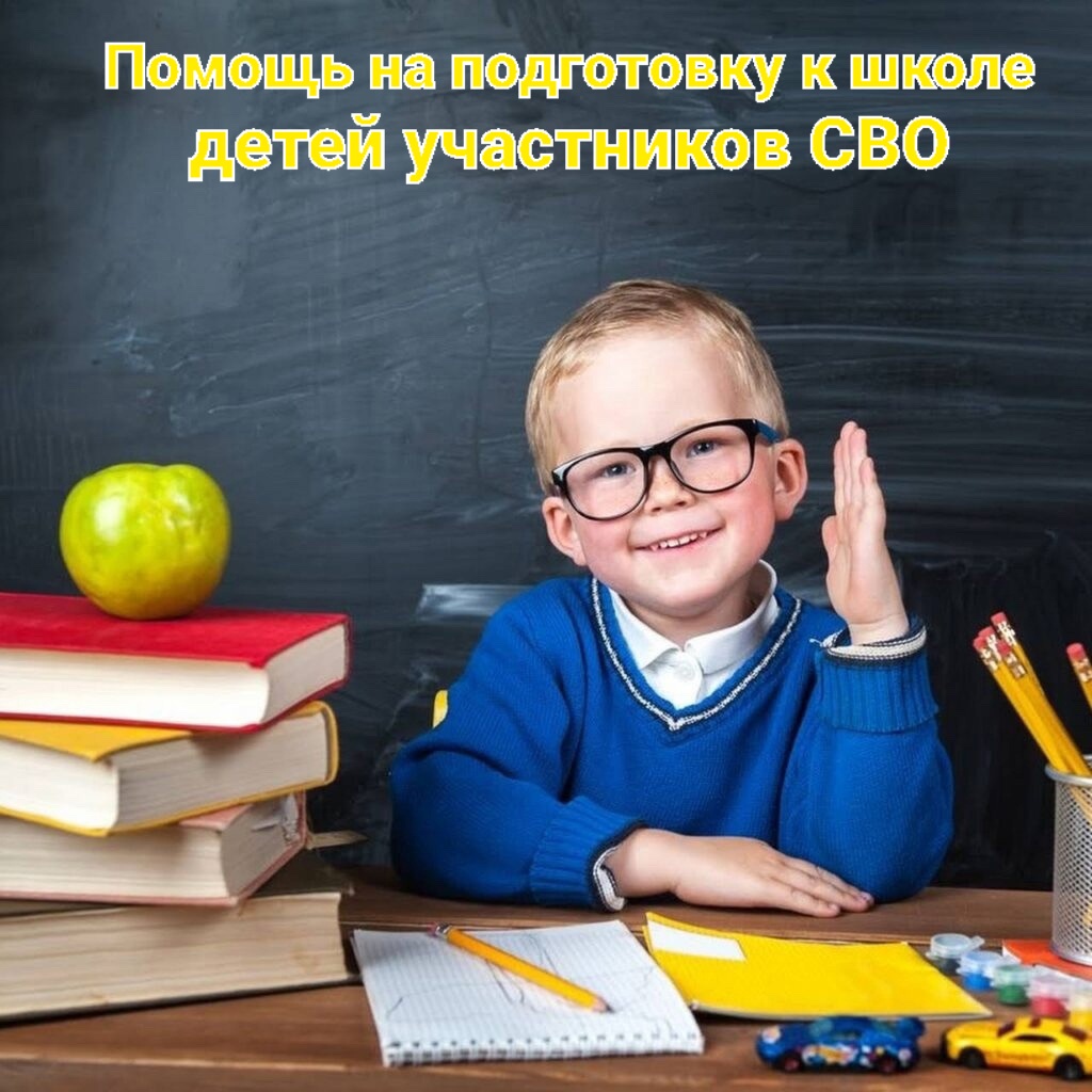 http://social.admnsk.ru/SiteKCSON/kirKCSON/DocLib7/2671.jpg