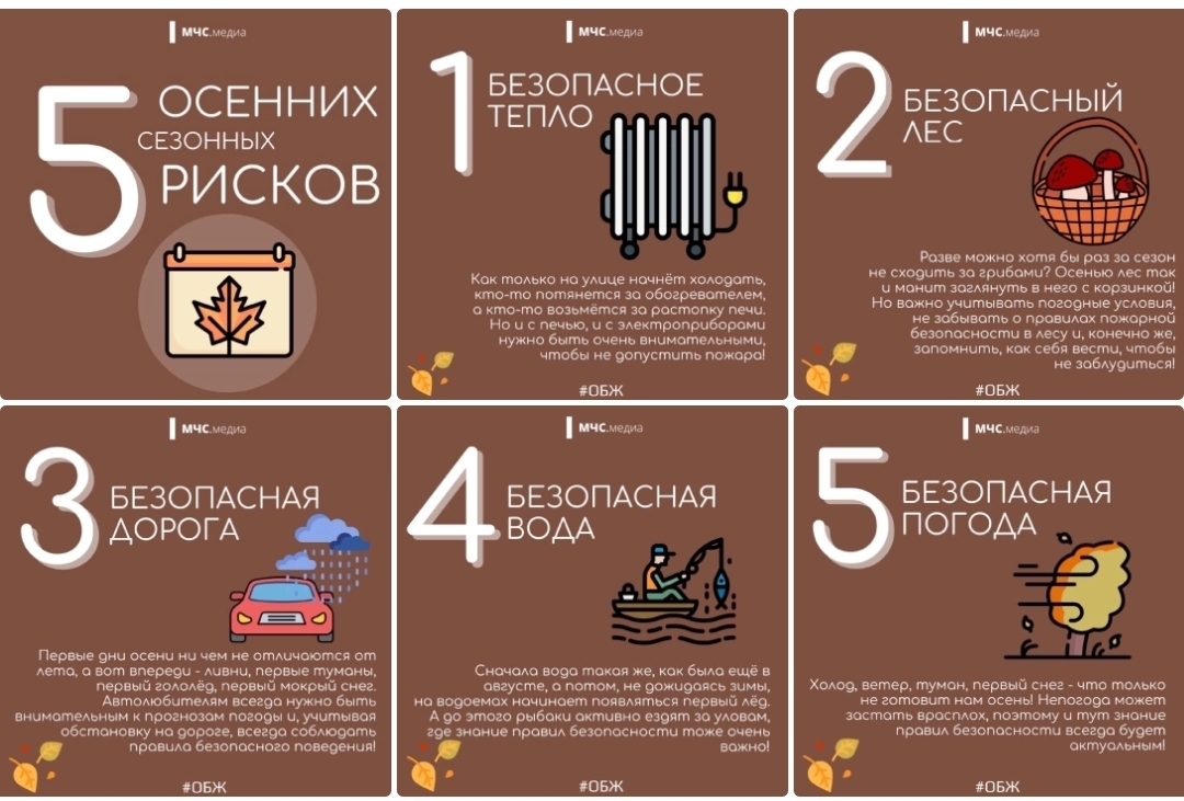 http://social.admnsk.ru/SiteKCSON/kirKCSON/DocLib7/2688.jpg