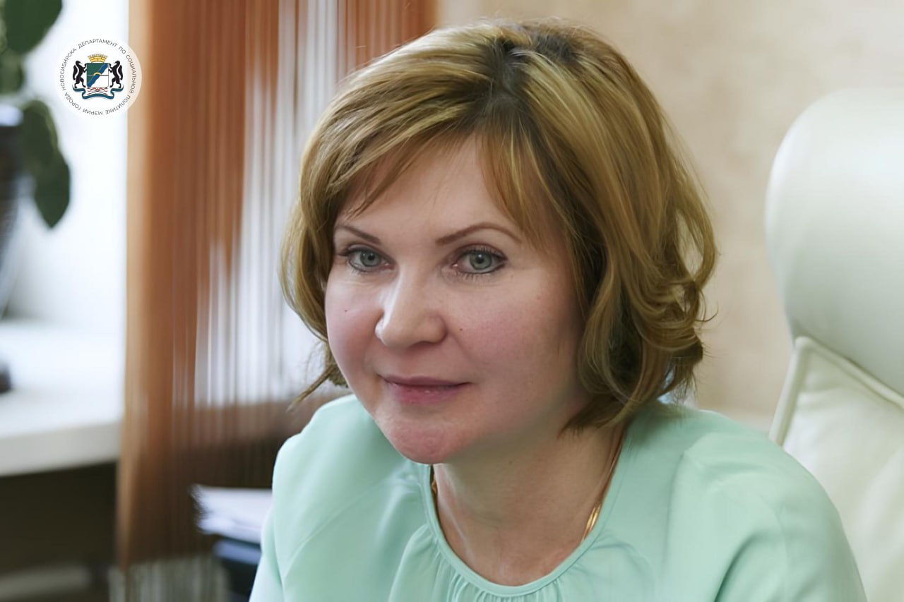 http://social.admnsk.ru/SiteKCSON/kirKCSON/DocLib7/2698.jpg