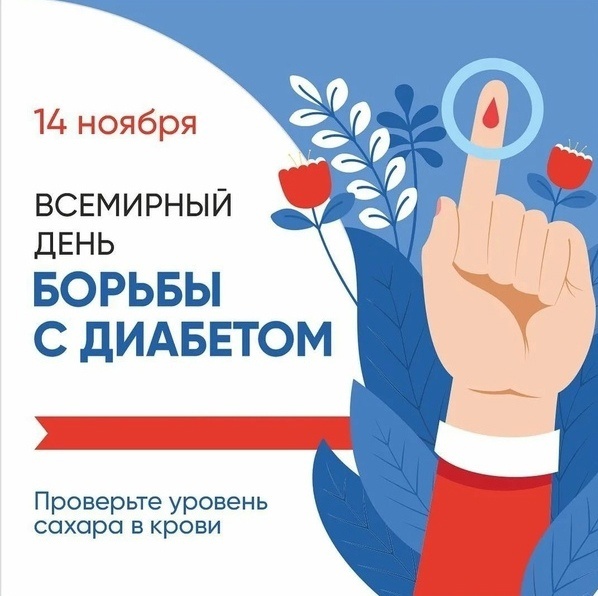 http://social.admnsk.ru/SiteKCSON/kirKCSON/DocLib7/2770.jpg