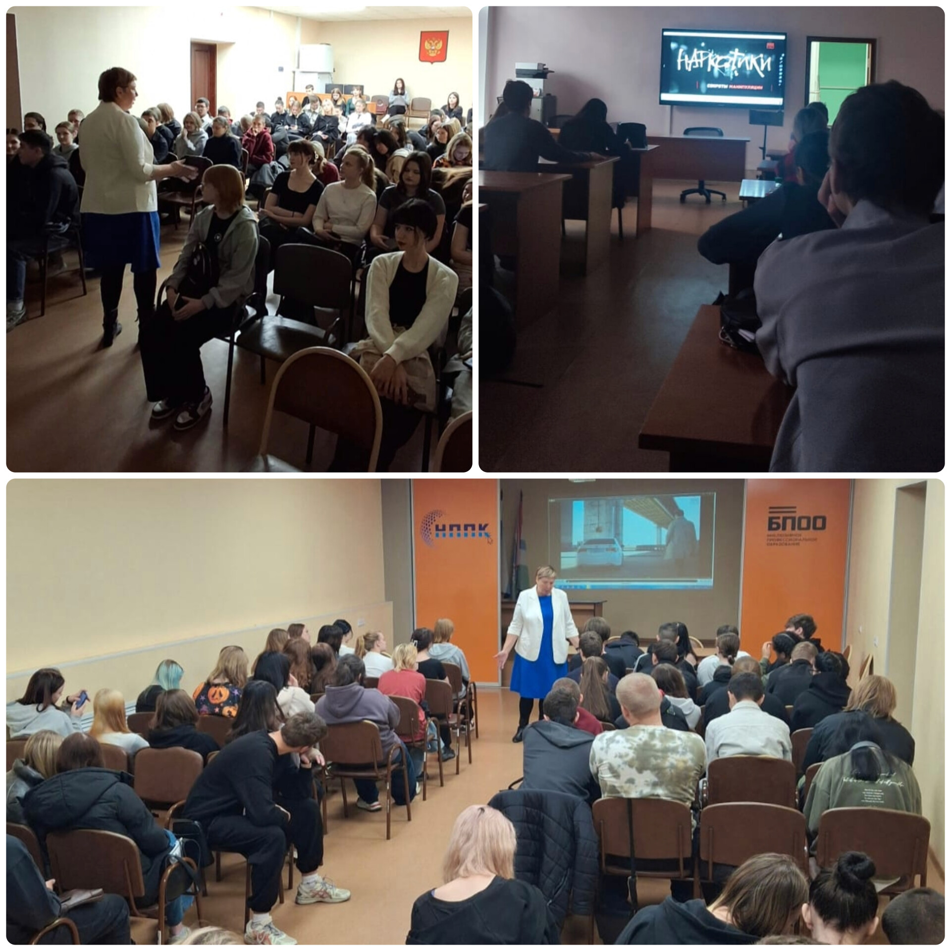 http://social.admnsk.ru/SiteKCSON/kirKCSON/DocLib7/2772.jpg