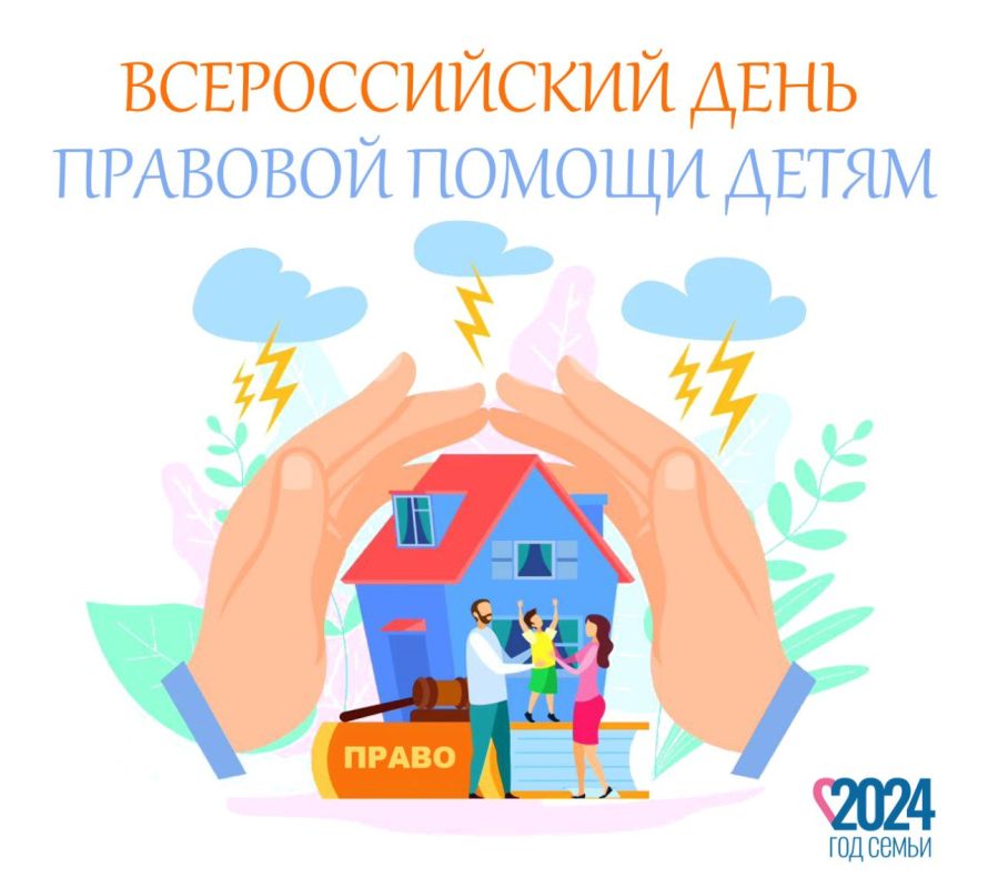 http://social.admnsk.ru/SiteKCSON/kirKCSON/DocLib7/2774.jpg