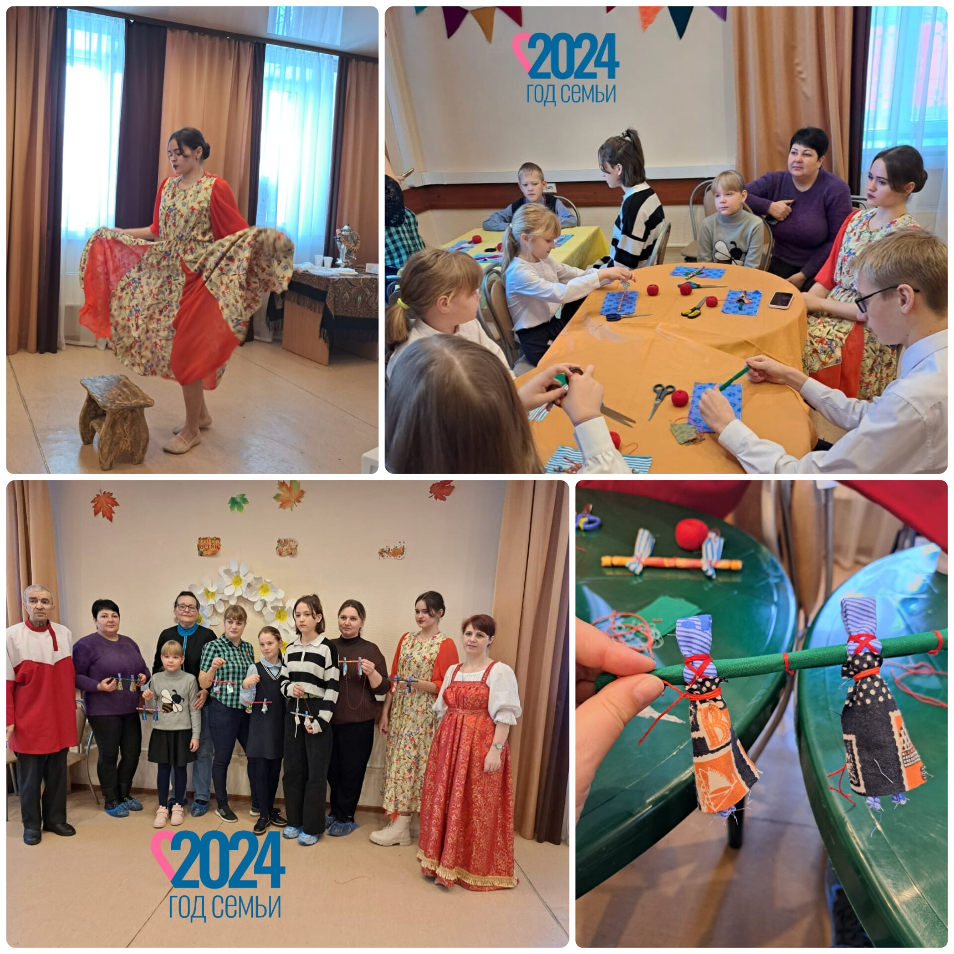 http://social.admnsk.ru/SiteKCSON/kirKCSON/DocLib7/2778.jpg