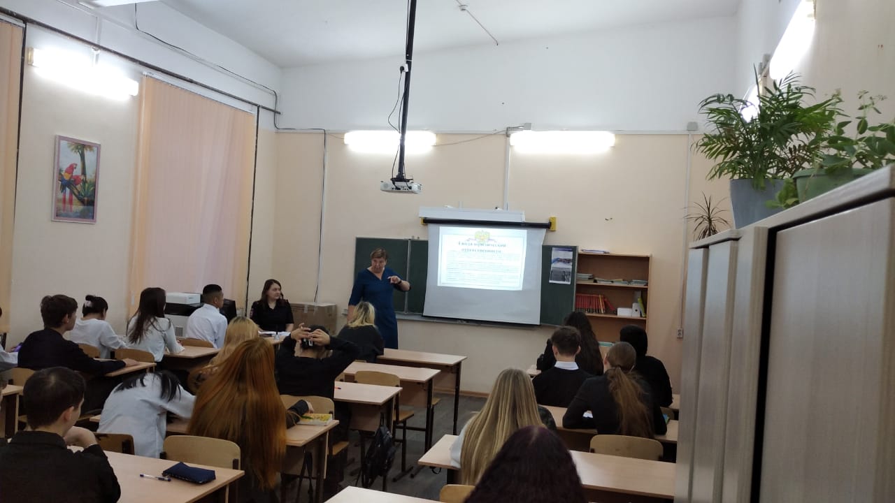http://social.admnsk.ru/SiteKCSON/kirKCSON/DocLib7/2780.jpg
