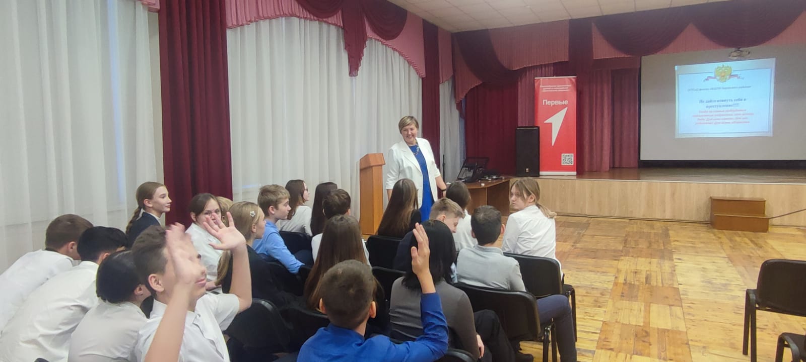 http://social.admnsk.ru/SiteKCSON/kirKCSON/DocLib7/2792.jpg