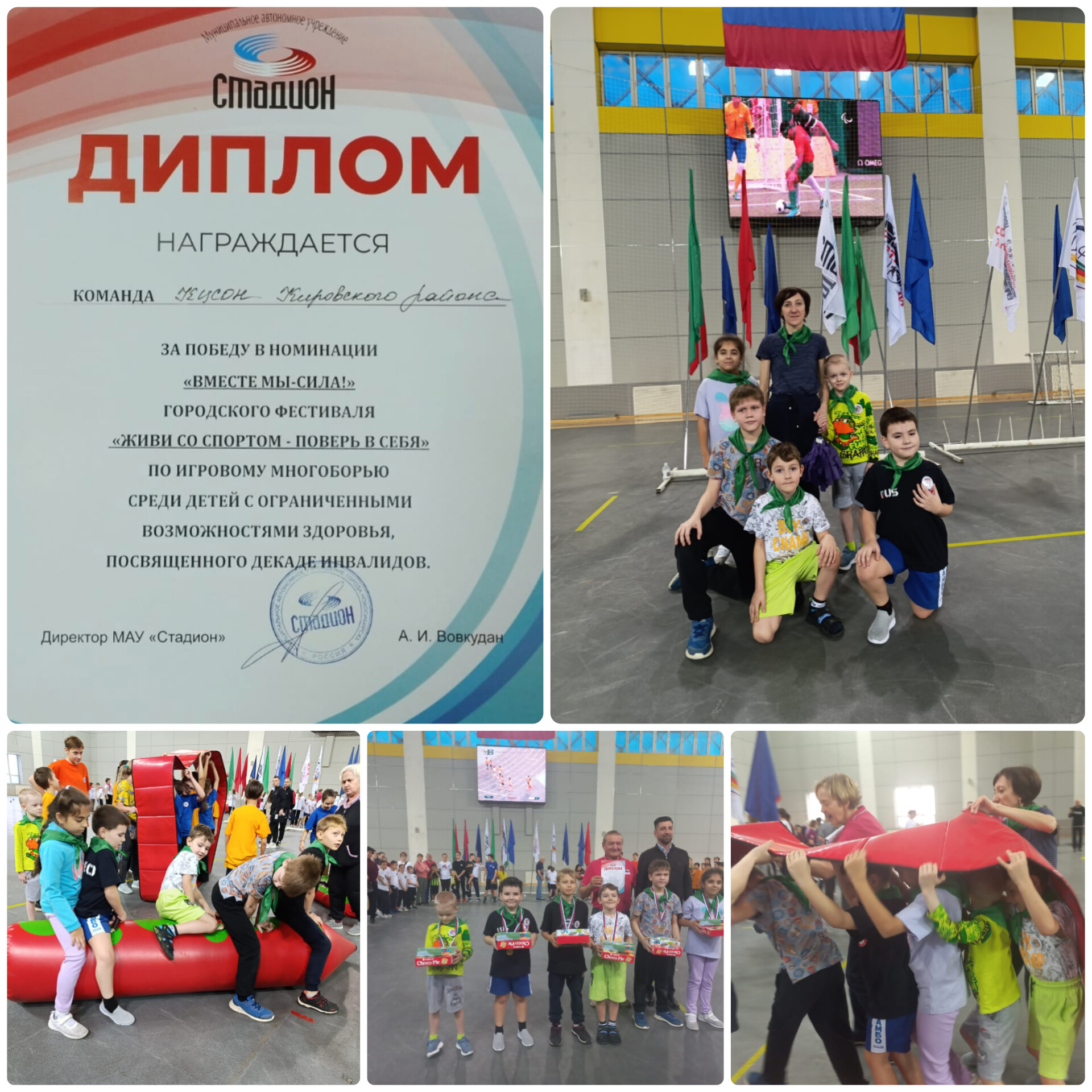 http://social.admnsk.ru/SiteKCSON/kirKCSON/DocLib7/2804.jpg