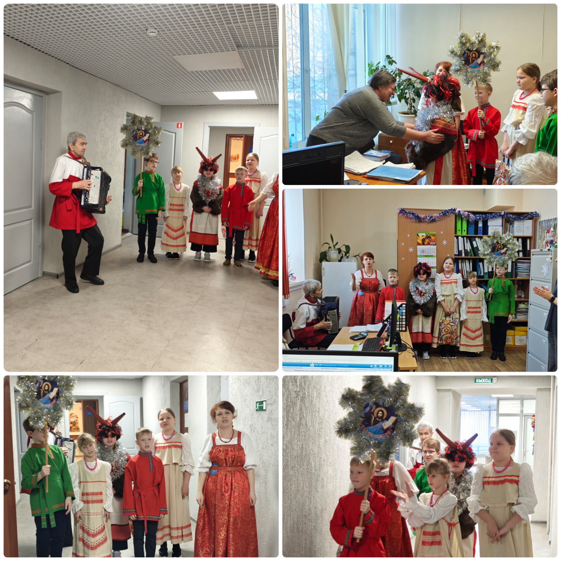 http://social.admnsk.ru/SiteKCSON/kirKCSON/DocLib7/2837.jpg