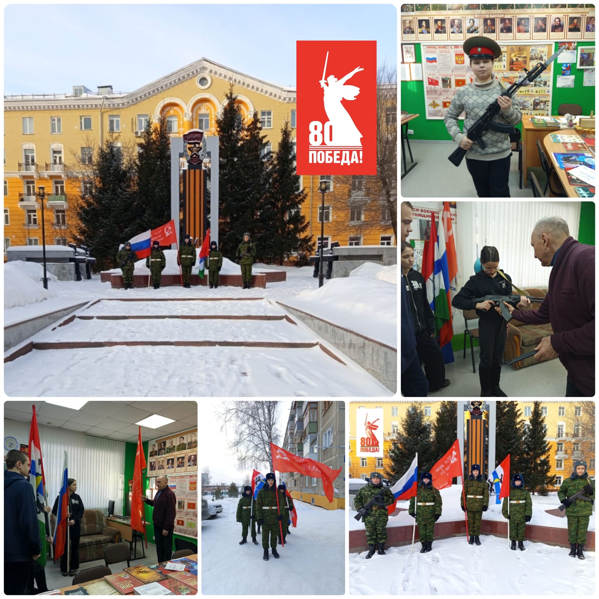 http://social.admnsk.ru/SiteKCSON/kirKCSON/DocLib7/2853(1).jpg