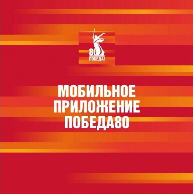 http://social.admnsk.ru/SiteKCSON/kirKCSON/DocLib7/2857.jpg
