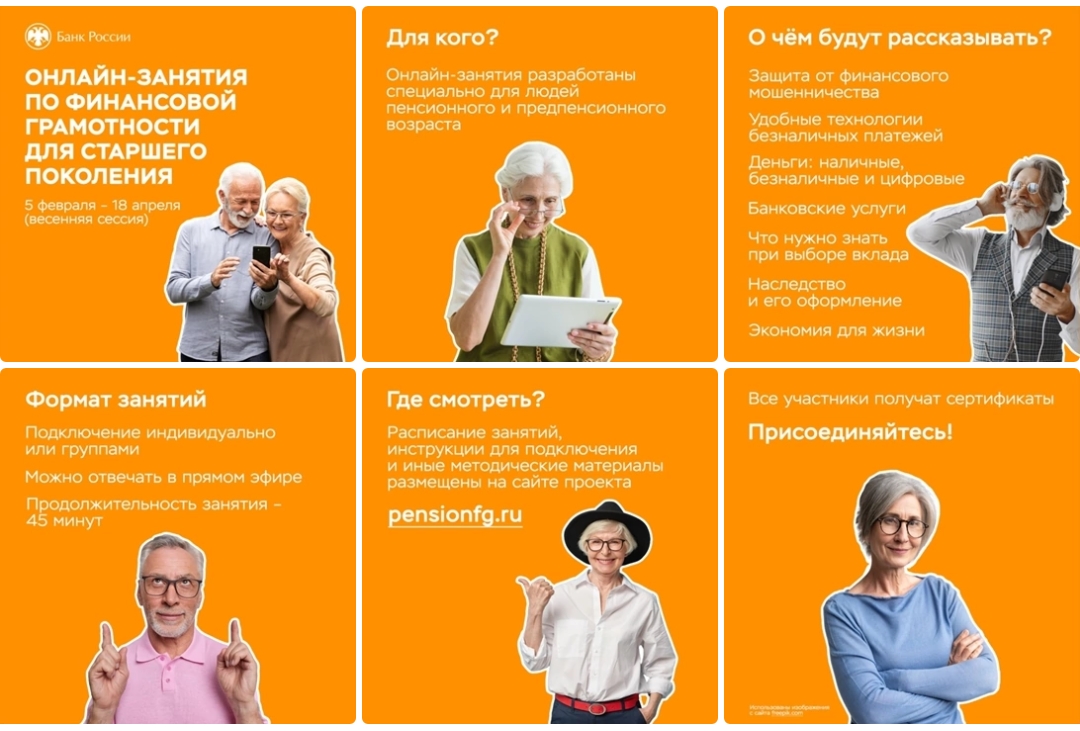 http://social.admnsk.ru/SiteKCSON/kirKCSON/DocLib7/2862.jpg
