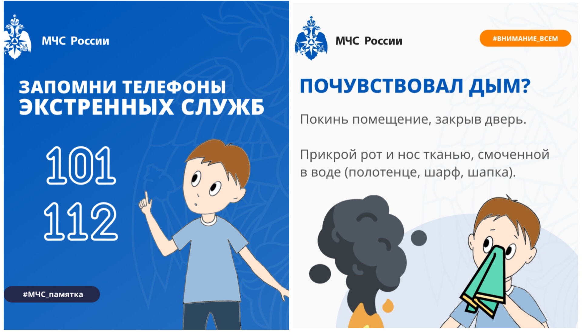 http://social.admnsk.ru/SiteKCSON/kirKCSON/DocLib7/2865.jpg
