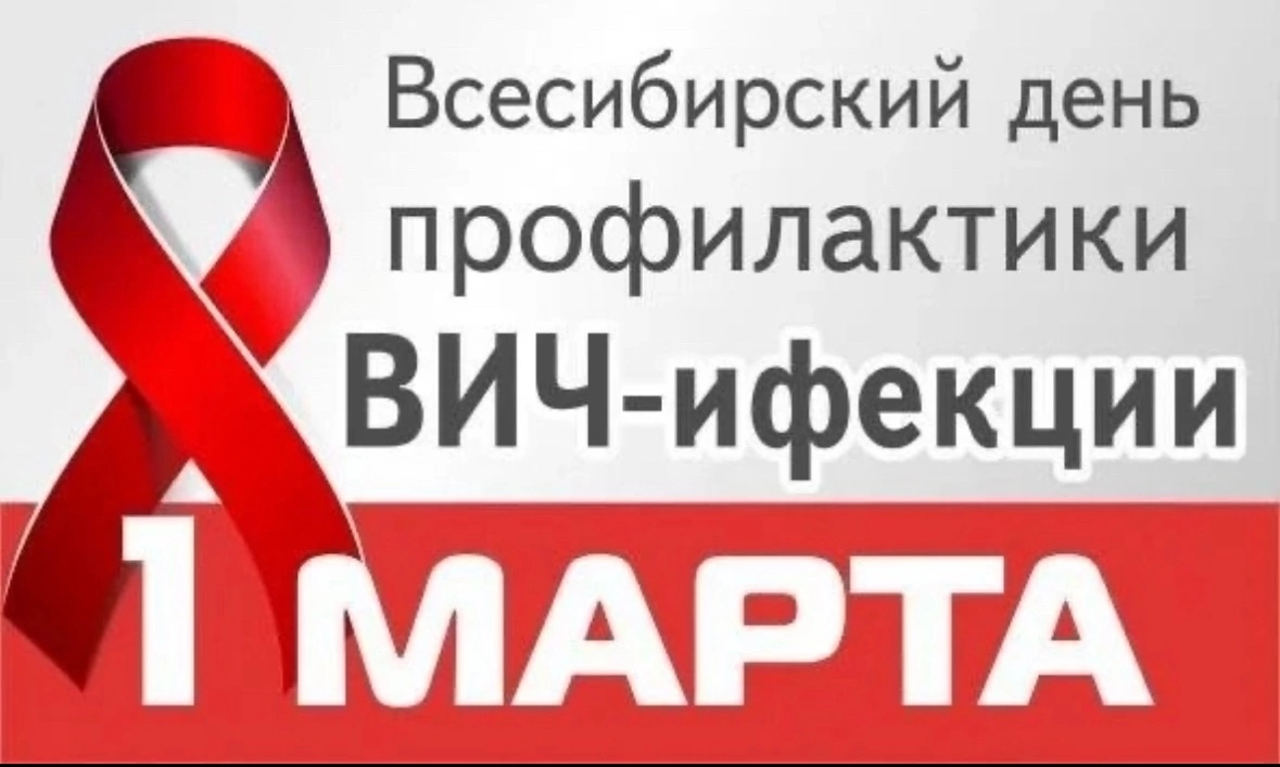 http://social.admnsk.ru/SiteKCSON/kirKCSON/DocLib7/2888.jpg