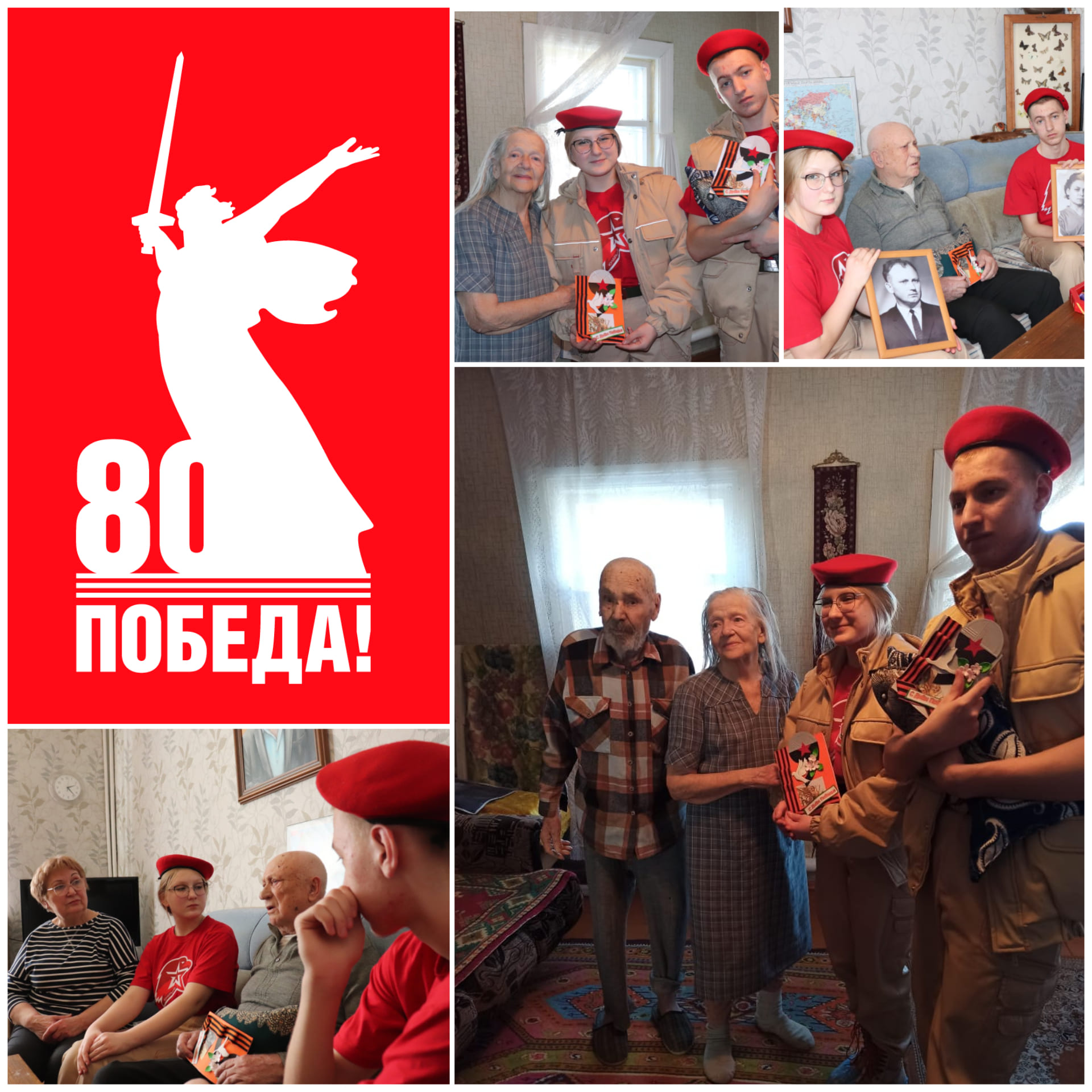 http://social.admnsk.ru/SiteKCSON/kirKCSON/DocLib7/2923.jpg
