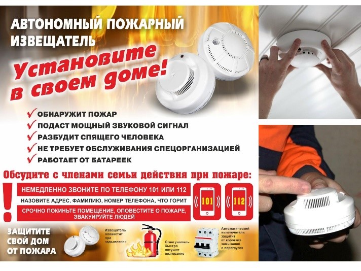 http://social.admnsk.ru/SiteKCSON/kirKCSON/DocLib7/2934.jpg