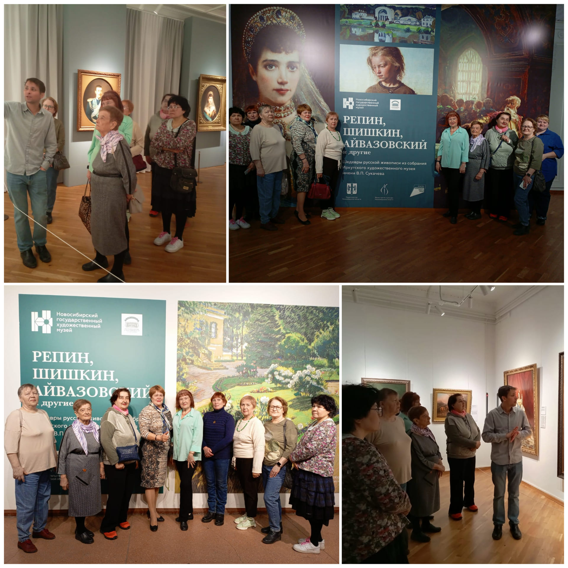 http://social.admnsk.ru/SiteKCSON/kirKCSON/DocLib7/2935.jpg