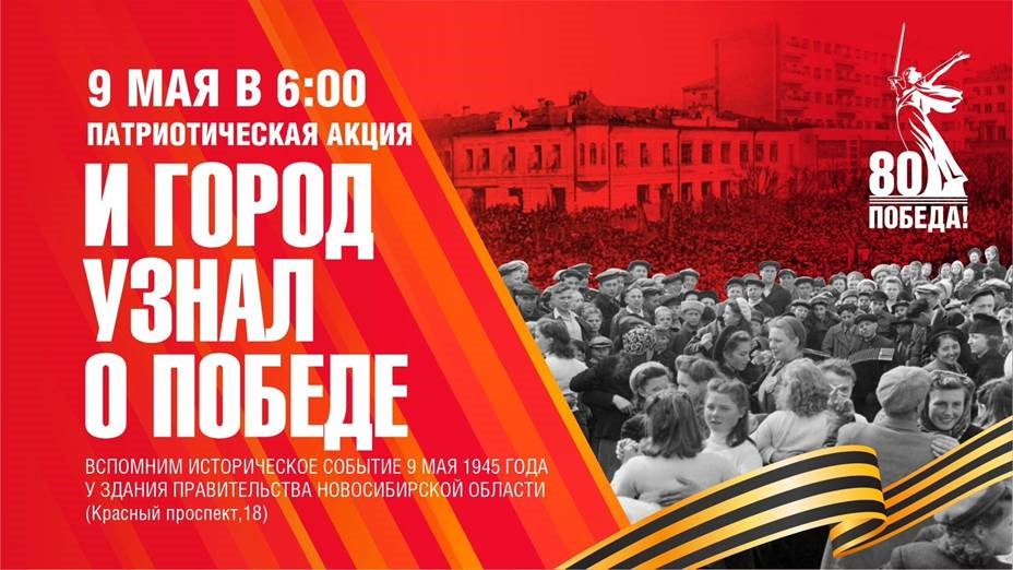 http://social.admnsk.ru/SiteKCSON/kirKCSON/DocLib7/2954.jpg