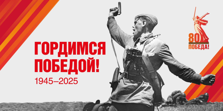 http://social.admnsk.ru/SiteKCSON/kirKCSON/DocLib7/2973.jpg