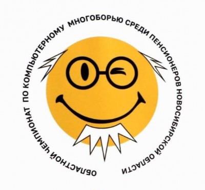 http://social.admnsk.ru/SiteKCSON/kirKCSON/DocLib7/2982.jpg