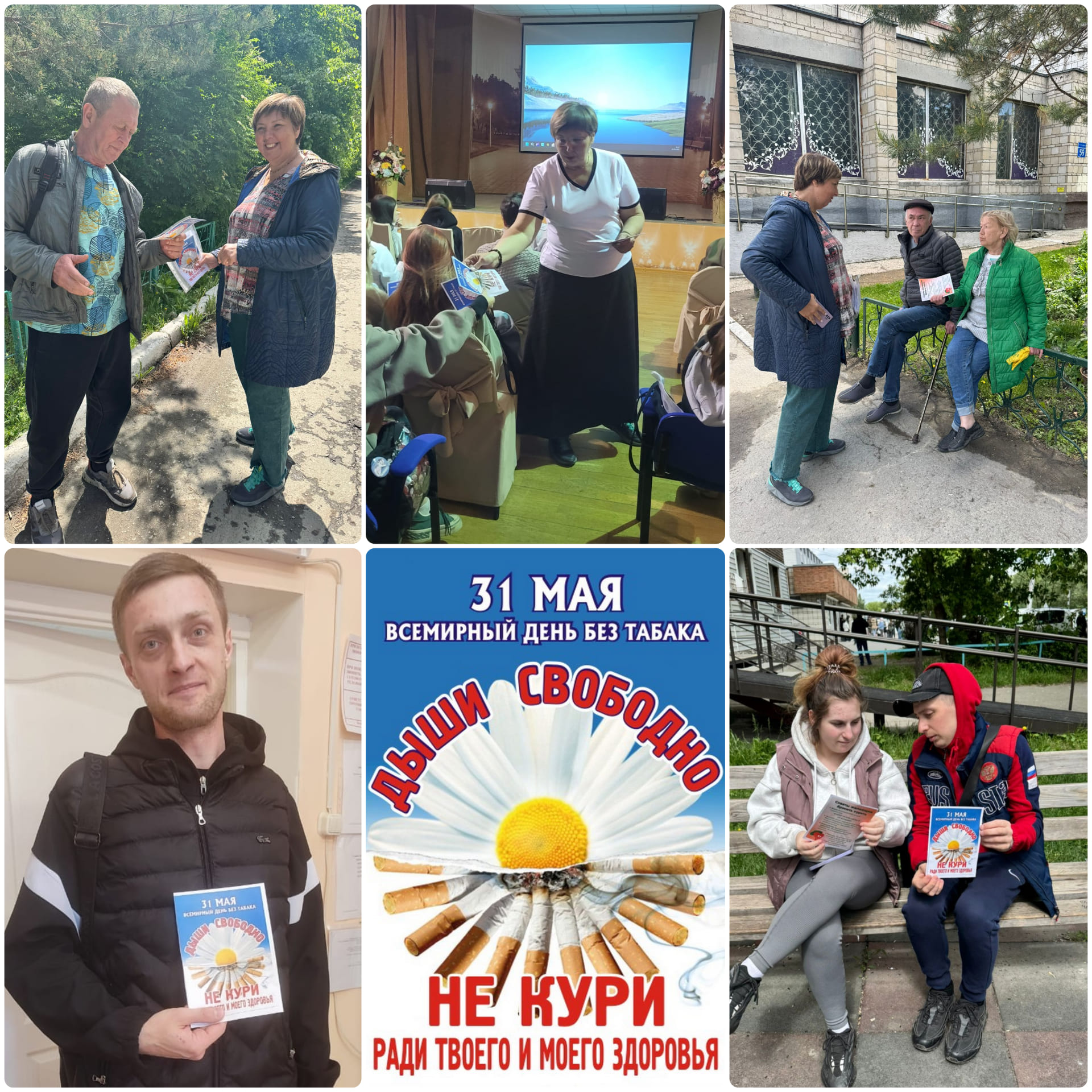 http://social.admnsk.ru/SiteKCSON/kirKCSON/DocLib7/2997.jpg