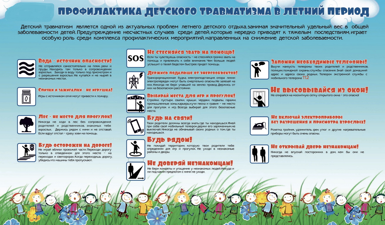 http://social.admnsk.ru/SiteKCSON/kirKCSON/DocLib7/3002.jpg