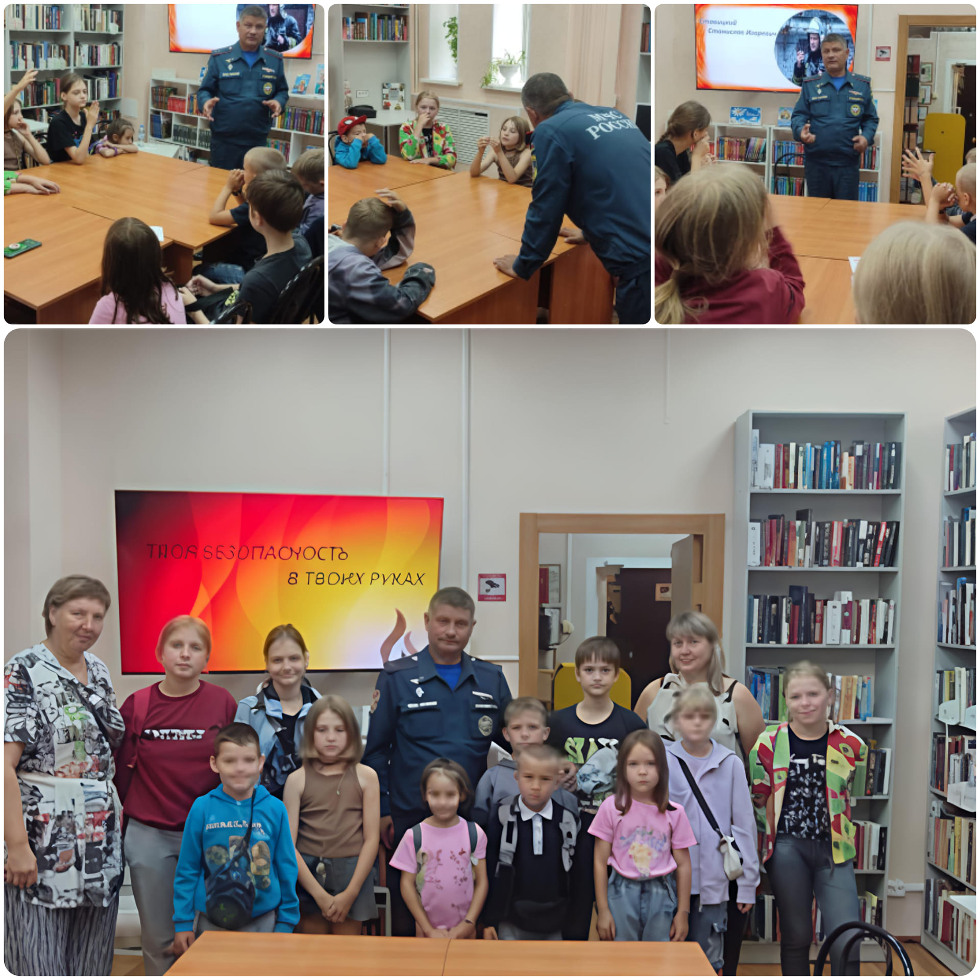 http://social.admnsk.ru/SiteKCSON/kirKCSON/DocLib7/3031.jpg