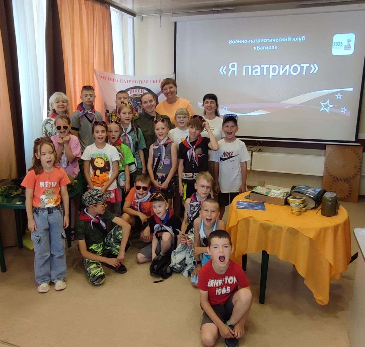 http://social.admnsk.ru/SiteKCSON/kirKCSON/DocLib7/3036.jpg