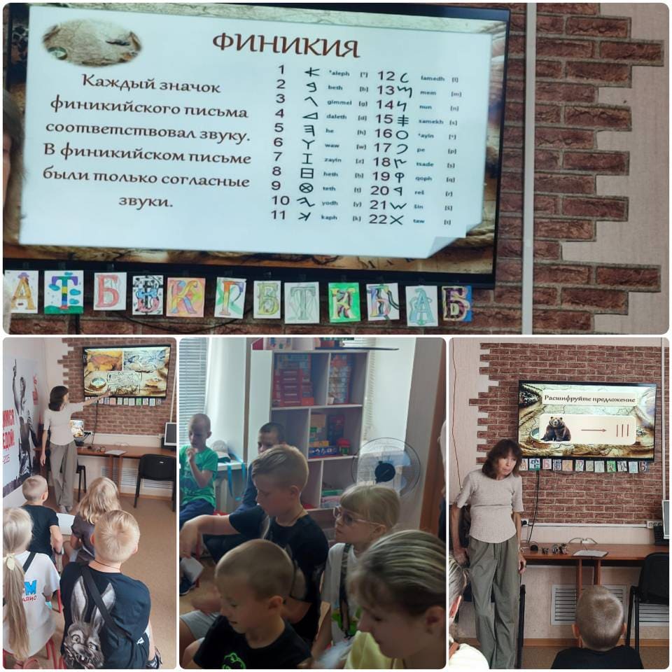 http://social.admnsk.ru/SiteKCSON/kirKCSON/DocLib7/3044.jpg