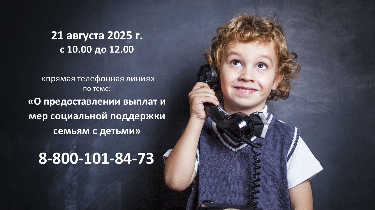 http://social.admnsk.ru/SiteKCSON/kirKCSON/DocLib7/3071.jpg