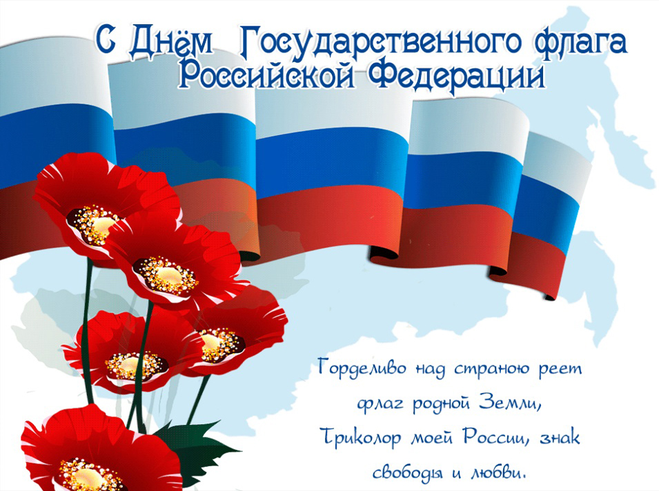 http://social.admnsk.ru/SiteKCSON/kirKCSON/DocLib7/3080.jpg