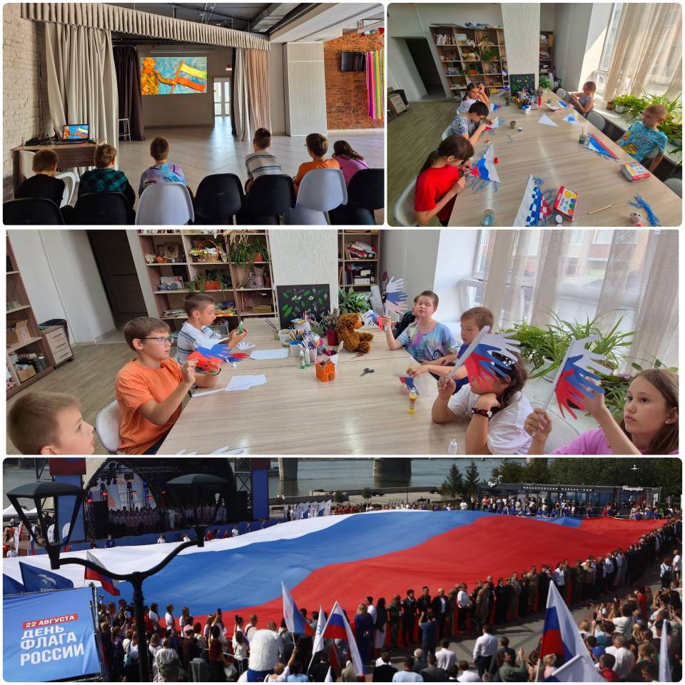 http://social.admnsk.ru/SiteKCSON/kirKCSON/DocLib7/3086.jpg