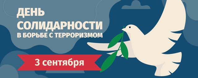 http://social.admnsk.ru/SiteKCSON/kirKCSON/DocLib7/3100.jpg