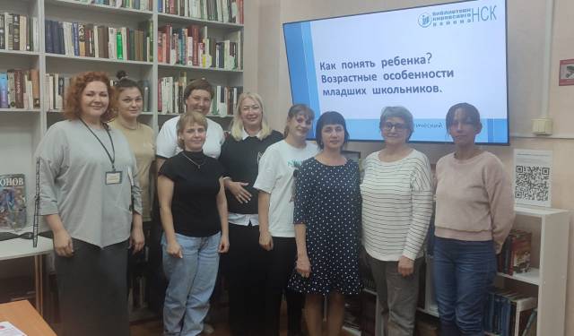 http://social.admnsk.ru/SiteKCSON/kirKCSON/DocLib7/3111.jpg