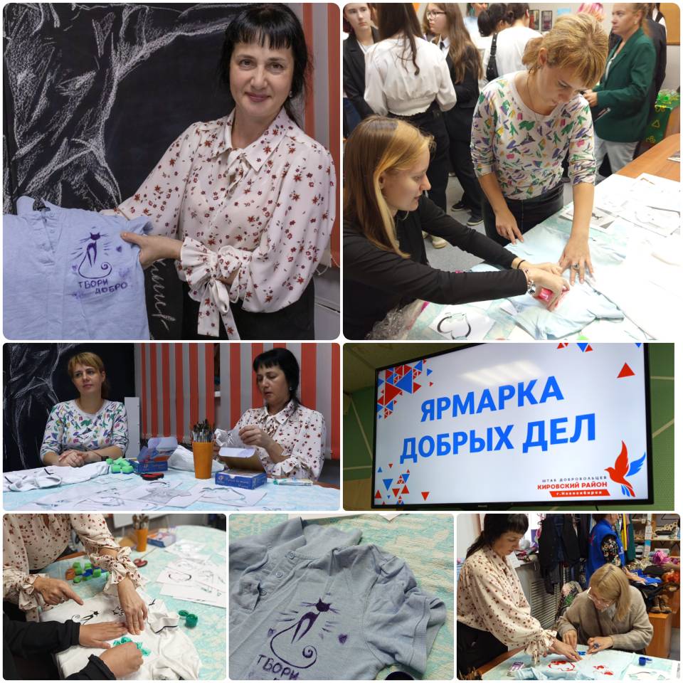 http://social.admnsk.ru/SiteKCSON/kirKCSON/DocLib7/3112.jpg